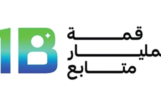 الصورة: من 35 مليون متابع إلى صفر.. 3 خطوات لإعادة البناء