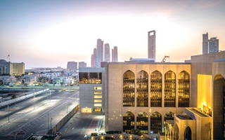 الصورة: 5.25 تريليونات درهم أصول القطاع المصرفي في الإمارات بنهاية نوفمبر