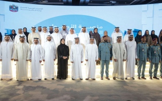 الصورة: منصة الأصول العقارية للحكومة الاتحادية تضم 6000 مبنى و1.5 مليون &laquo;أصل&raquo; حكومي