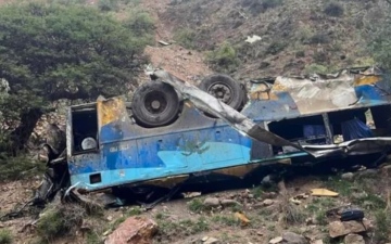 الصورة: بوليفيا.. 11 قتيلا في حادث حافلة صغيرة سائقها قاصر