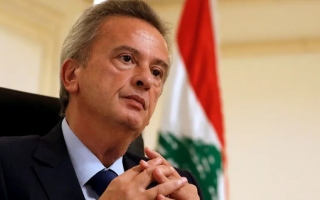 الصورة: القضاء اللبناني يتهم حاكم مصرف لبنان السابق رياض سلامة باختلاس 44.8 مليون دولار