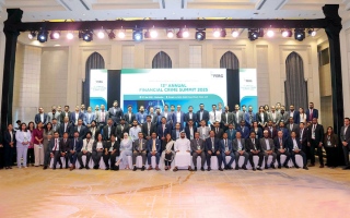 الصورة: 10 آلاف مستفيد من البرامج التدريبية لـ &laquo;مجموعة الصيرفة&raquo;