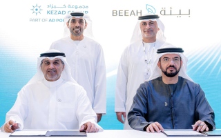 الصورة: &laquo;كيزاد&raquo; و&laquo;بيئة&raquo; تؤسّسان مشروعاً لإدارة النفايات