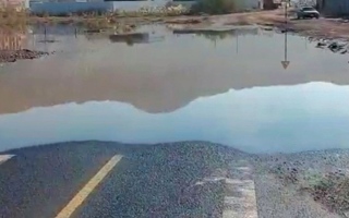 الصورة: تجمّع مياه