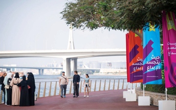 الصورة: &laquo;الإمارات للآداب 2026&raquo; يضيء على محطات مفصلية في المشهد الأدبي