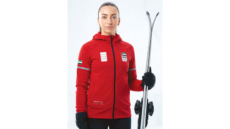 بيرا هودسون. من المصدر