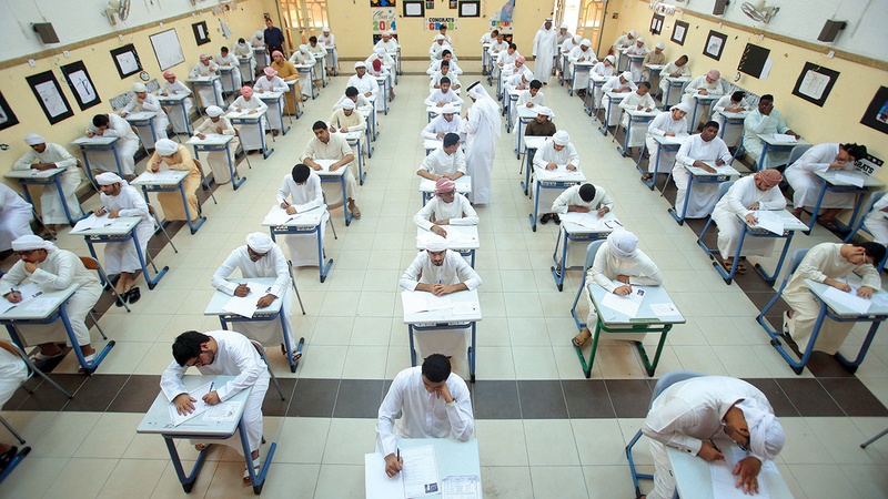 تدني الدرجات كشف فجوة بين محتوى المنهاج والأسئلة الامتحانية. أرشيفية