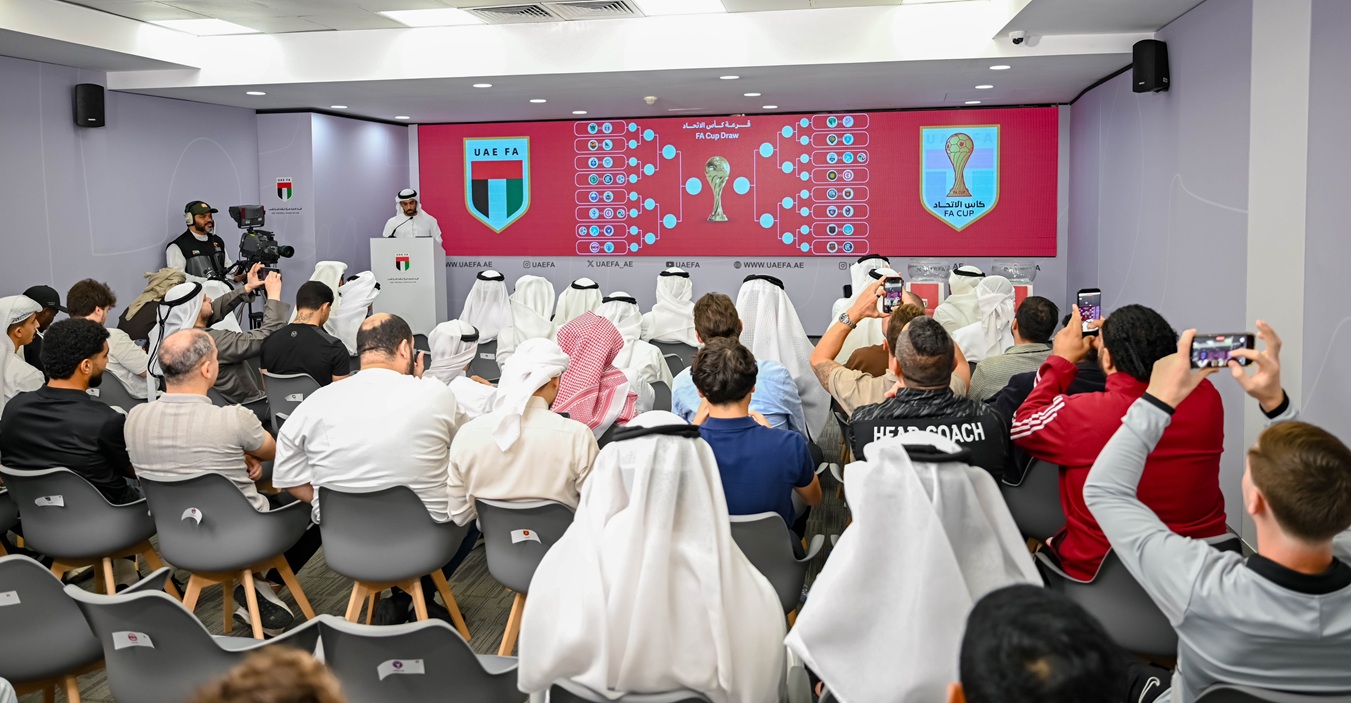 سحب قرعة كأس الاتحاد.. 14 فريقاً يتنافسون على اللقب