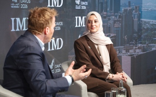وقد وضعت دولة الإمارات العربية المتحدة نظرة إيجابية للمستقبل