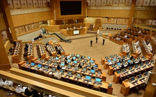 يدعو البنك الوطني إلى تحديث جدول الرواتب لموظفي الحكومة الاتحادية ومراجعته كل 5 سنوات