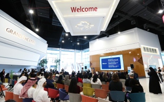 الصورة: &laquo;ميديا زد&raquo;.. تناقش العلاقة المتنامية بين جيلي &laquo;زد&raquo; و&laquo;ألفا&raquo; والإعلام الحديث