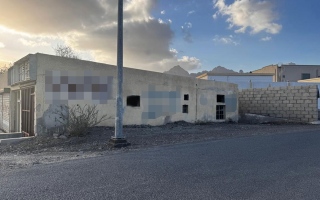 الكتابة على الجدران