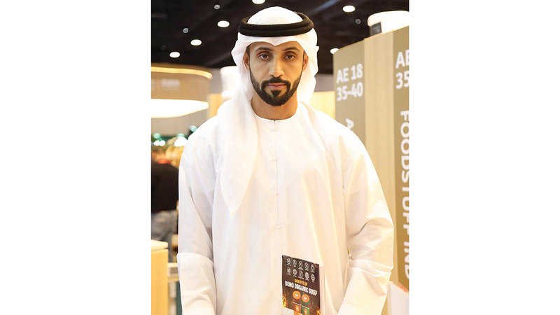 علي الخاطري.