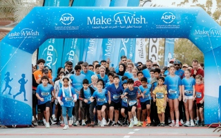 الصورة: &laquo;تحقيق أمنية&raquo; تختتم نسختها الثامنة من &laquo;سباق الأمنيات&raquo;