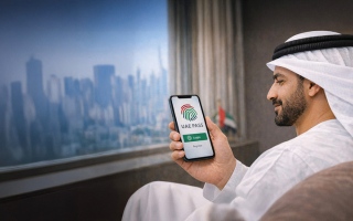 تقوم البنوك بإيداع “التوقيعات اليدوية” وتعتمد “التوقيعات الإلكترونية” في المعاملات المصرفية