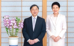 الصورة: ظهور علني نادر للإمبراطورة اليابانية ماساكو في صيف 2026