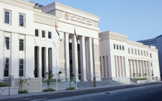 الصورة: ورثة متوفاة يكسبون قضية ضد جهة عمل أنهت خدماتها لعدم اللياقة الطبية