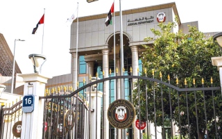 الصورة: رفْض طلب بنك بإلزام &laquo;مقترض&raquo; سداد 507 آلاف درهم