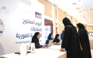 «تنافس 2026».. من التركيز على أعداد المواطنين في القطاع «الخاص» إلى «جودة التوطين»