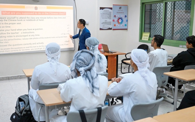 الصورة: 12 يوماً إجازة مدرسية في رمضان.. و4 أيام دوام &laquo;مخــفض جـداً&raquo; أو &laquo;عن بُعد&raquo;