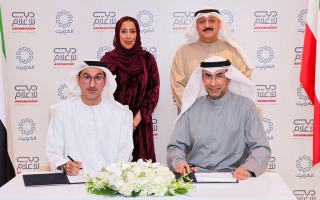 الصورة: توقيع مذكرة تفاهم بين مؤسسة دبي للإعلام ووزارة الإعلام الكويتية