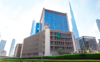 الصورة: &laquo;ستاندرد تشارترد&raquo; يصدر شهادات إيداع بـ 170 مليون دولار