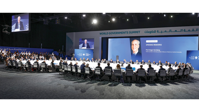 &laquo;القمة&raquo; تشهد اجتماعات استراتيجية ومؤتمرات بتنظيم عدد من المنظمات الدولية. من المصدر