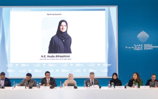 الصورة: إطلاق &laquo;البرنامج العالمي لتسريع أثر الذكاء الاصطناعي&raquo;