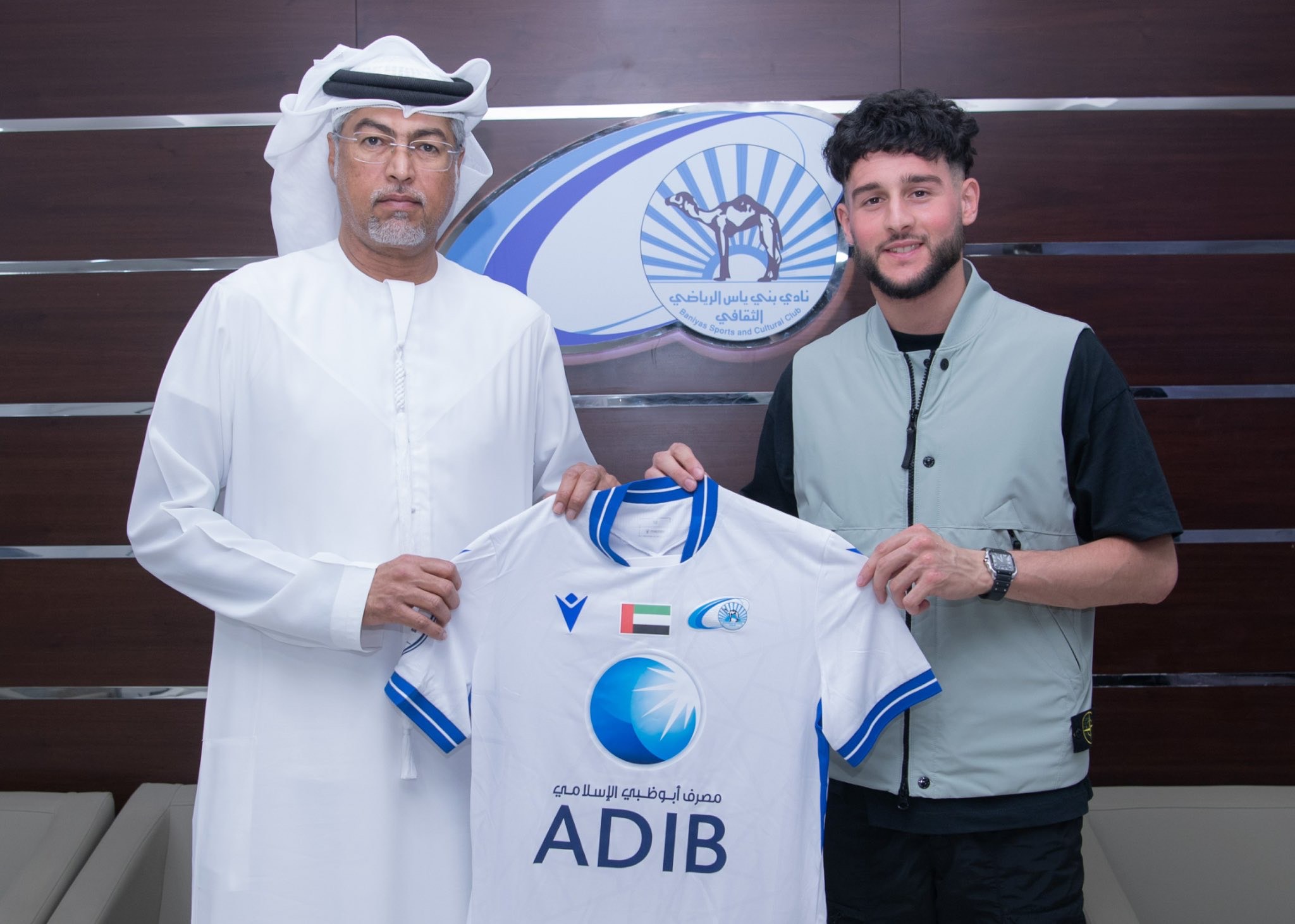 نسيم شاذلي ينتقل من العين إلى بني ياس