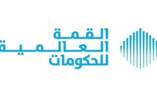 “الحوار العالمي من أجل التأثير” يناقش دور منشئي المحتوى في ربط الرؤية بالتنفيذ