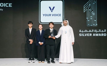 الصورة: محمد بن راشد بن محمد يُكرّم الفائزين بجائزتَي تكنولوجيا الحكومات و&laquo;أفضل التطبيقات الحكومية&raquo;