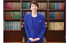 الصورة: مقطع فيديو لرئيسة الوزراء اليابانية يتخطى 100 مليون مشاهدة