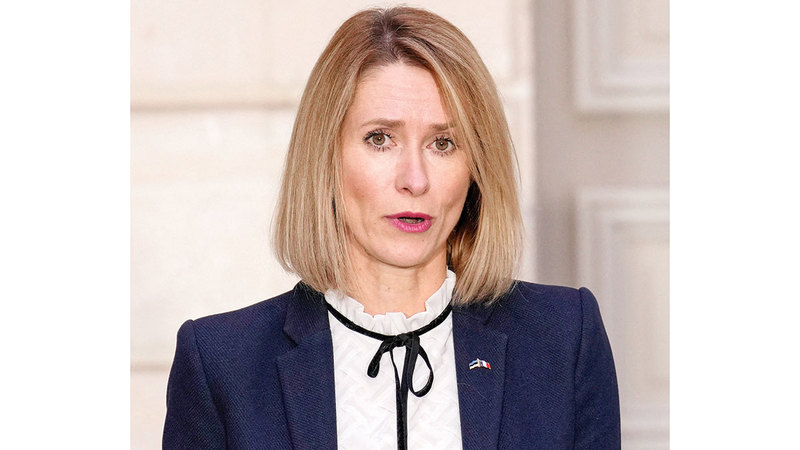 كايا كالاس. رويترز