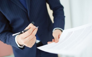 الـ «إيبور».. مؤشر مهم لمعرفة كُلفة الاقتراض في السوق المحلية