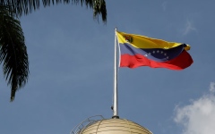 الصورة: الجمعية الوطنية الفنزويلية تتّخذ خطوة أولى نحو تبني قانون العفو العام