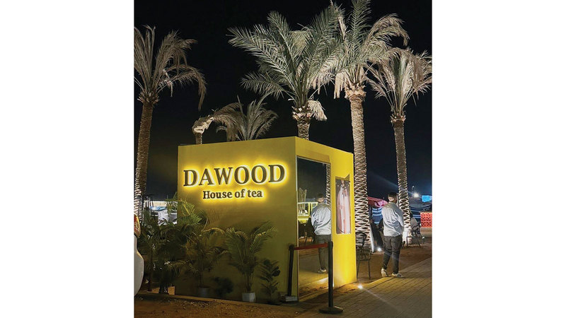 تنوع لافت في المشاريع التي تتضمنها الوجهة. الإمارات اليوم