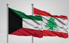 الصورة: الكويت تدرج 8 مستشفيات لبنانية على قائمة الإرهاب