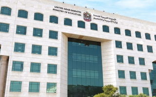 الصورة: اليوم.. فتح باب التسجيل في المدارس الحكومية للعام الأكاديمي 2026-2027