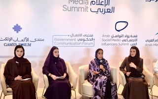 الصورة: منى المري: قمة الإعلام العربي 2026 تجمع الإعلام العالمي والعربي في منصة واحدة هذا العام