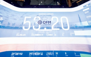 الصورة: أسهم &laquo;دبي المالي&raquo; تجذب سيولة بمليار درهم