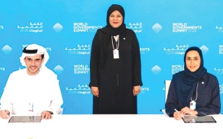 الصورة: &laquo;تعاونية الاتحاد&raquo; توقّع مذكرة تفاهم لدعم برنامج &laquo;الأسرة أولاً&raquo;