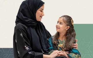 الصورة: "التربية": الدراسة عن بعد يوم الجمعة خلال رمضان لطلبة المدارس الحكومية