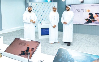 الصورة: جائزة دبي الدولية للقرآن تستعرض تجربتها المؤسسية