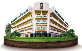 الصورة: 11.3 مليون درهم مساعدات عينية من &laquo;بيت الخير&raquo; لـ &laquo;الأقل دخلاً&raquo; خلال 2025