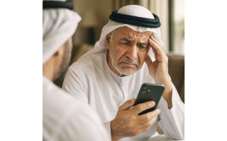 الصورة: مبادرة لربط كبار المواطنين بالرفاهية التقنية