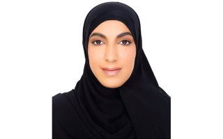 الصورة: نمو