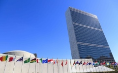 الصورة: مجلس الأمن الدولي يدين هجوماً إرهابياً استهدف مسجداً في العاصمة الباكستانية