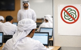 الصورة: &laquo;صفر&raquo; ولا إعادة للامتحان لمن يستخدم &laquo;الذكاء الاصطناعي التوليدي&raquo; في حل الاختبارات