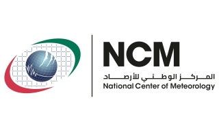 يكون طقس الإمارات غدا صحوا إلى غائم جزئيا ورطبا ليلا