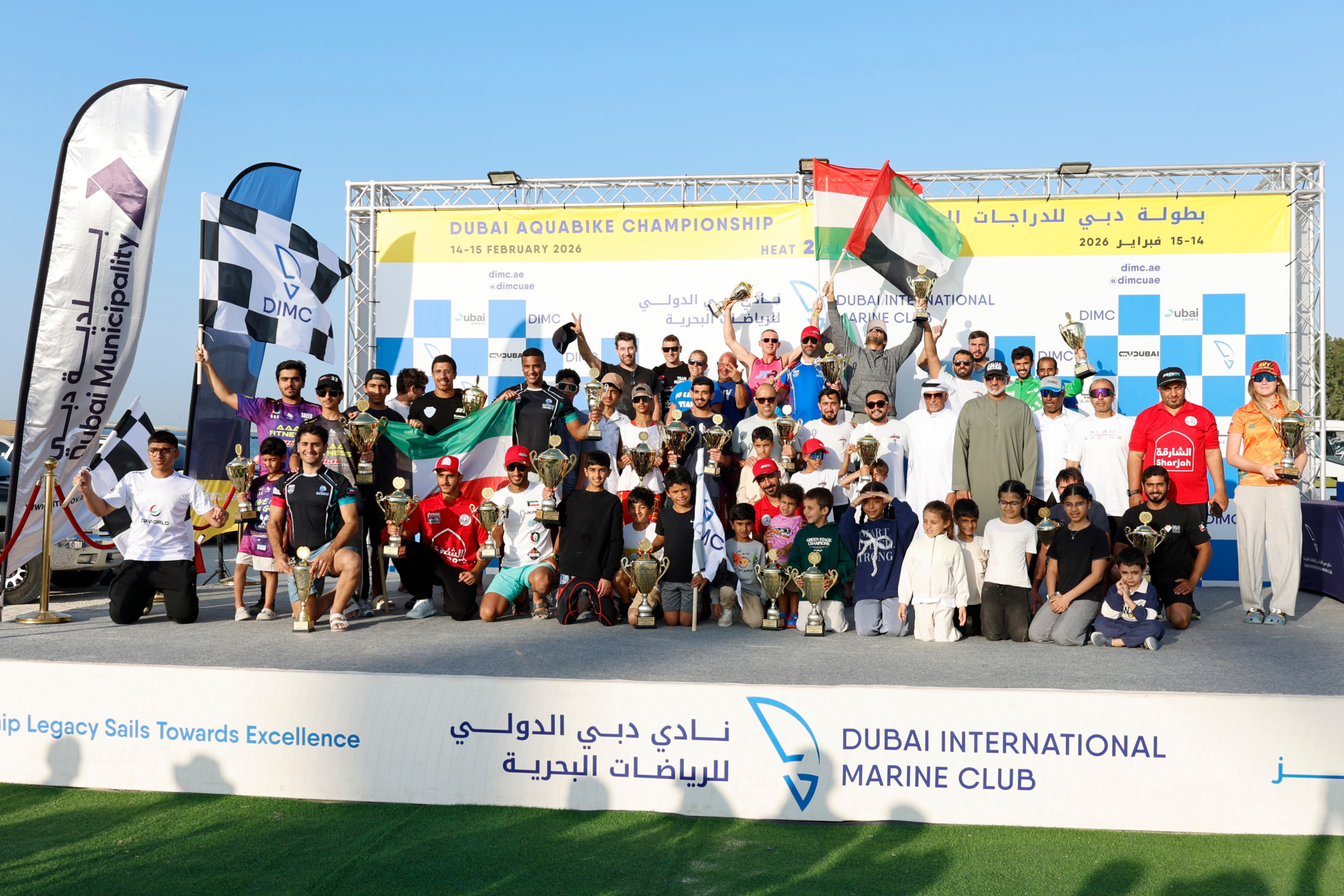 تفوق إماراتي وكويتي ونمساوي في سباق دبي للدراجات المائية